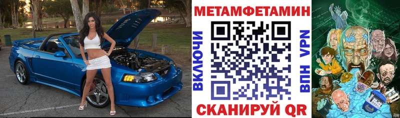 Amphetamine VHQ  Купить  Корсаков 