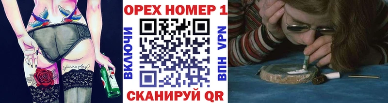 COCAIN Columbia  Купить закладки  Корсаков 