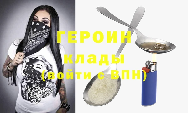 спиды Богданович