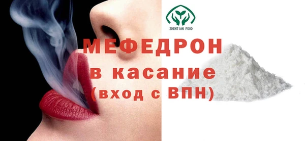 спиды Богданович