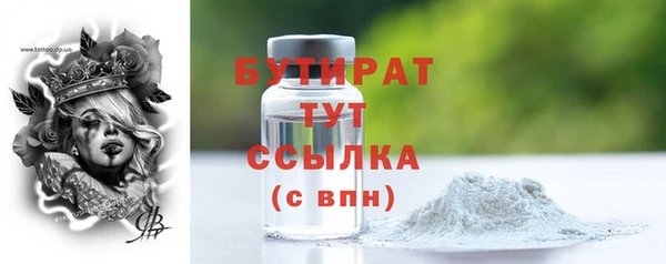 спиды Богданович