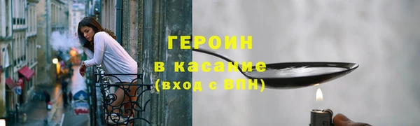 спиды Богданович