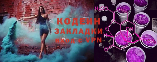 бошки Богородицк