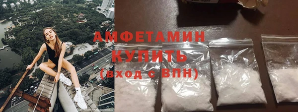 бошки Богородицк