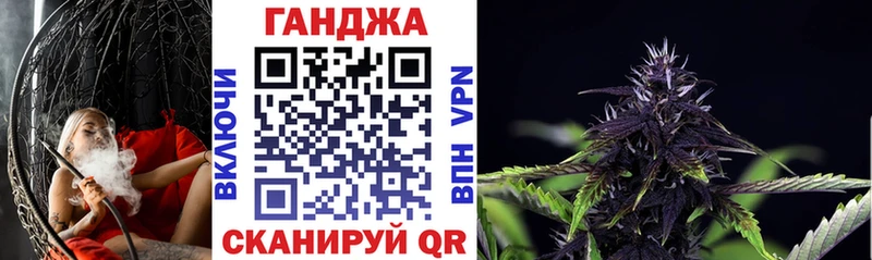 Купить где  Корсаков  Бошки марихуана LSD WEED 
